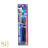 Ferasoudi 60W New – مكواة لحام 60 واط جديدة